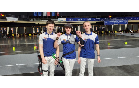 3 ARCHERS AU CHAMPIONNAT DE FRANCE JEUNES 
